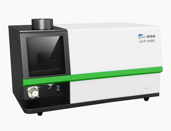 等离子体发射光谱仪